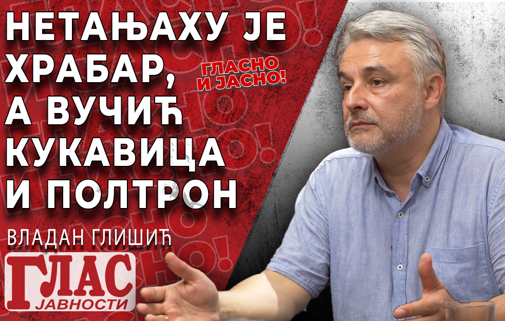 VLADAN GLIŠIĆ: IRAN NE MOŽE DA BUDE PORAŽEN, A DA TO NE BUDE PORAZ RUSIJE, KINE, BRIKS-A (VIDEO)